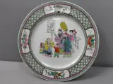Vintage porseleinen Chinees bord – kavel bij De Kringwinkel, Diest