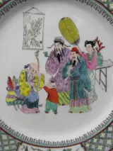 Vintage porseleinen Chinees bord – foto 2 – kavel bij De Kringwinkel, Diest