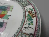 Vintage porseleinen Chinees bord – foto 6 – kavel bij De Kringwinkel, Diest