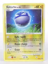 2 Pokémon kaarten: Bagon en Voltorbe (shiny) – foto 3 – kavel bij De Kringwinkel, Heverlee