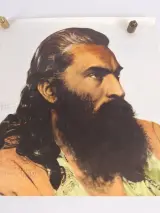 Set van 3 Affiches – Portret waarschijnlijk Swami Swanandashran – foto 9 – kavel bij De Kringwinkel, Heverlee