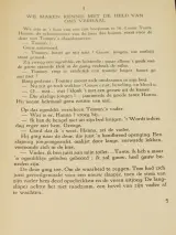 Lot historische jeugdboeken: Francis J. Finn & Charles De Coster – foto 4 – kavel bij De Kringwinkel, Antwerpen