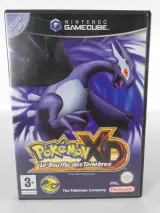 Nintendo GameCube spellen set van 6 stuks – foto 2 – kavel bij De Kringwinkel, Heverlee