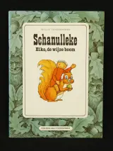 Lot van 50 Suske en Wiske Albums -Willy Vandersteen – foto 3 – kavel bij De Kringwinkel, Antwerpen