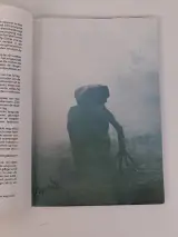 Boek: E.T., originele filmeditie – foto 4 – kavel bij De Kringwinkel, Waardamme