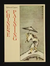 Chinese Painting - Kunstboek over Chinese schilderkunst – kavel bij De Kringwinkel, Antwerpen
