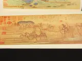 Chinese Painting - Kunstboek over Chinese schilderkunst – foto 7 – kavel bij De Kringwinkel, Antwerpen