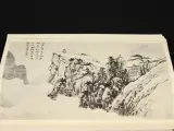 Chinese Painting - Kunstboek over Chinese schilderkunst – foto 8 – kavel bij De Kringwinkel, Antwerpen