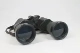 Klassieke vintage Sears 16x50 Wide Angle verrekijker – foto 2 – kavel bij De Kringwinkel, Brecht