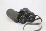 Klassieke vintage Sears 16x50 Wide Angle verrekijker – foto 3 – kavel bij De Kringwinkel, Brecht