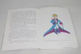 Franstalig boek: Le Petit Prince – foto 4 – kavel bij De Kringwinkel, Brecht