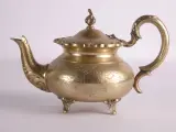 Elegant vintage verzilverd (EPNS) thee- en koffieservies(5 stuks - 4144 gr) – foto 9 – kavel bij De Kringwinkel, Heverlee