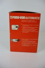 GAF Pana-vue automatische dia viewer – foto 5 – kavel bij De Kringwinkel, Izegem