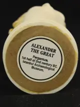 Alexander The Great buste - Türkiye – foto 8 – kavel bij De Kringwinkel, Antwerpen