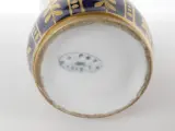 Vintage porseleinen vaas met verguld decor – foto 5 – kavel bij De Kringwinkel, Heverlee