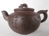 Chinese Yixing Zisha theeset in kofferset – foto 4 – kavel bij De Kringwinkel, Heverlee