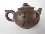 Chinese Yixing Zisha theeset in kofferset – foto 5 – kavel bij De Kringwinkel, Heverlee