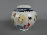 Keramieken Artihove Art pot met deksel en fantasievolle decors – foto 3 – kavel bij De Kringwinkel, Diest