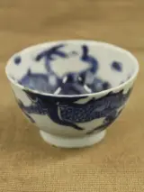 2-delig blauw-wit porseleinen set – schaal en kommetje – foto 9 – kavel bij De Kringwinkel, Antwerpen