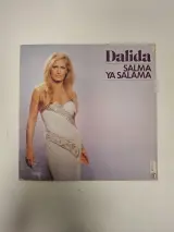 Set van 6 vintage Dalida vinylplaten – foto 2 – kavel bij De Kringwinkel, Ronse
