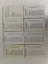 Jeugdboeken De Rode Ridder – foto 3 – kavel bij De Kringwinkel, Liedekerke