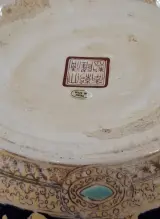 Decoratieve Chinese porseleinen pot met deksel – foto 5 – kavel bij De Kringwinkel, Liedekerke