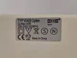 Zeldzame Vintage IKEA Gyllen Glazen Wandlamp door Julia Treutiger, Jaren 90 – foto 10 – kavel bij De Kringwinkel, Gent