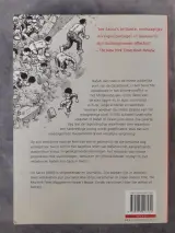 Boek: Gaza 1956 - In de marge van de geschiedenis – foto 6 – kavel bij De Kringwinkel, Gent