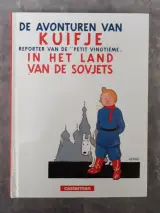 Strips: Kuifje album "Kuifje in het land van de Sovjets" in 3 verschillende versies – foto 2 – kavel bij De Kringwinkel, Gent