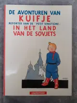 Strips: Kuifje album "Kuifje in het land van de Sovjets" in 3 verschillende versies – foto 7 – kavel bij De Kringwinkel, Gent
