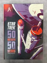 Boek: Star Trek - 50 artists 50 Years – kavel bij De Kringwinkel, Gent