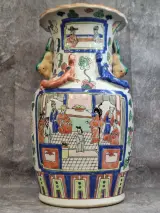 Set van 2 Chinese Famille Rose Canton vazen – foto 2 – kavel bij De Kringwinkel, Gent