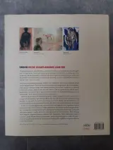 Boek: Ensor en de avant-gardes aan zee – foto 7 – kavel bij De Kringwinkel, Gent