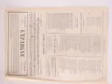 Set van 5 oude Franse geïllustreerde tijdschriften – foto 5 – kavel bij De Kringwinkel, Heverlee