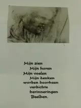 Ets van 3 dynamische dames - Christian De Schepper 1999 – foto 10 – kavel bij De Kringwinkel, Antwerpen