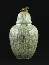 Tiko Gouda Holland Gemberpot (1945 - 2001) – kavel bij De Kringwinkel, Antwerpen