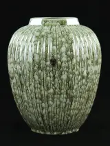 Tiko Gouda Holland Gemberpot (1945 - 2001) – foto 4 – kavel bij De Kringwinkel, Antwerpen