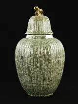 Tiko Gouda Holland Gemberpot (1945 - 2001) – foto 8 – kavel bij De Kringwinkel, Antwerpen