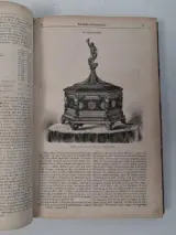 Antiek boek: "le magasin pittoresque", 1872 – foto 5 – kavel bij De Kringwinkel, Waardamme