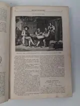 Antiek boek: "le magasin pittoresque", 1871 – foto 5 – kavel bij De Kringwinkel, Waardamme