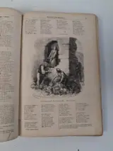 Antiek boek: "le magasin pittoresque", 1869 – foto 5 – kavel bij De Kringwinkel, Waardamme
