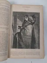 Antiek boek: "le magasin pittoresque", 1862 – foto 5 – kavel bij De Kringwinkel, Waardamme