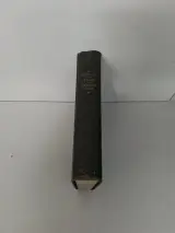 Zeldzaam Antiek Tweede Wereldoorlog Boek: "Histoire de la Guerre des Nations Unies (1939-1945)" – foto 4 – kavel bij De Kringwinkel, Waardamme