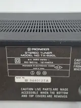 Vintage Pioneer TX-520L Stereo Tuner – Klassieke Japanse Hifi (1981-1982) – foto 2 – kavel bij De Kringwinkel, Waardamme