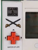 Vintage Nintendo Game & Watch: Zelda (ZL-65) – Multi Screen Boxed Set (1989) – foto 7 – kavel bij De Kringwinkel, Heverlee