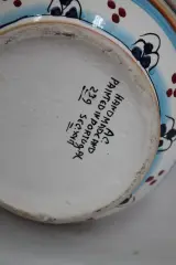 Vintage handbeschilderde karaf – foto 7 – kavel bij De Kringwinkel, Brecht