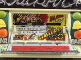 Illuminated Radio Slot Machine | AM/FM [1970] – foto 6 – kavel bij De Kringwinkel, Dilsen