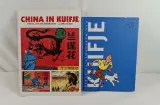 Set van 2 Kuifje boeken: ‘China in Kuifje’ + Luxe Verzamelalbum – kavel bij De Kringwinkel, Geraardsbergen