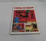Set van 2 Kuifje boeken: ‘China in Kuifje’ + Luxe Verzamelalbum – foto 5 – kavel bij De Kringwinkel, Geraardsbergen