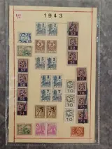 Verzameling historische Belgische fiscale zegels en opdrukken (1941–1943) – foto 7 – kavel bij De Kringwinkel, Gent